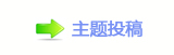 【轹楟㌀搀坛᲌⥙傟兿轹楟㌀搀坛网】